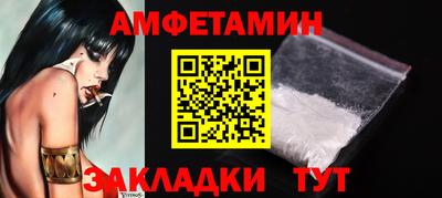 гидропоника Заволжье
