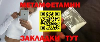 крисы Жуковский