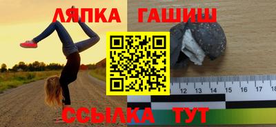 гидропоника Заволжье