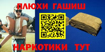 COCAINE Балашиха