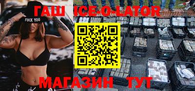 COCAINE Балашиха