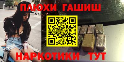 гидропоника Заволжье