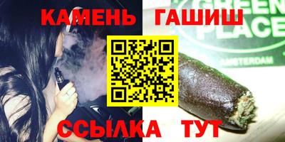 COCAINE Балашиха