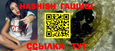 крисы Жуковский