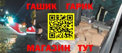 COCAINE Балашиха