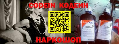 гидропоника Заволжье