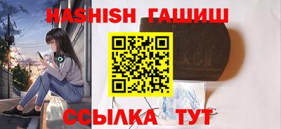 скорость mdpv Балаково