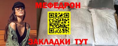 крисы Жуковский