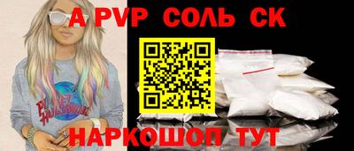 гидропоника Заволжье