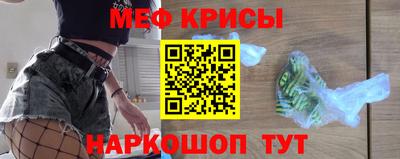 COCAINE Балашиха