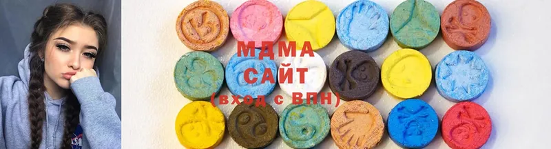 MDMA Molly  цена наркотик  Приморско-Ахтарск 