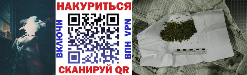 даркнет сайт Приморско-Ахтарск блэк спрут сайт МАРИХУАНА THC 21%